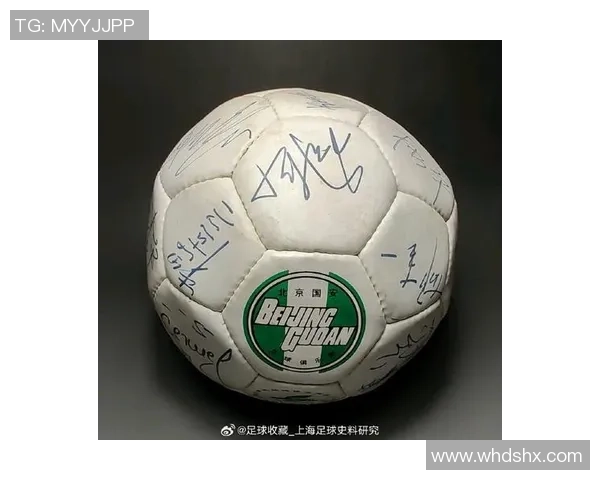 球星签名卡足球收藏热潮引领运动纪念品市场新风尚